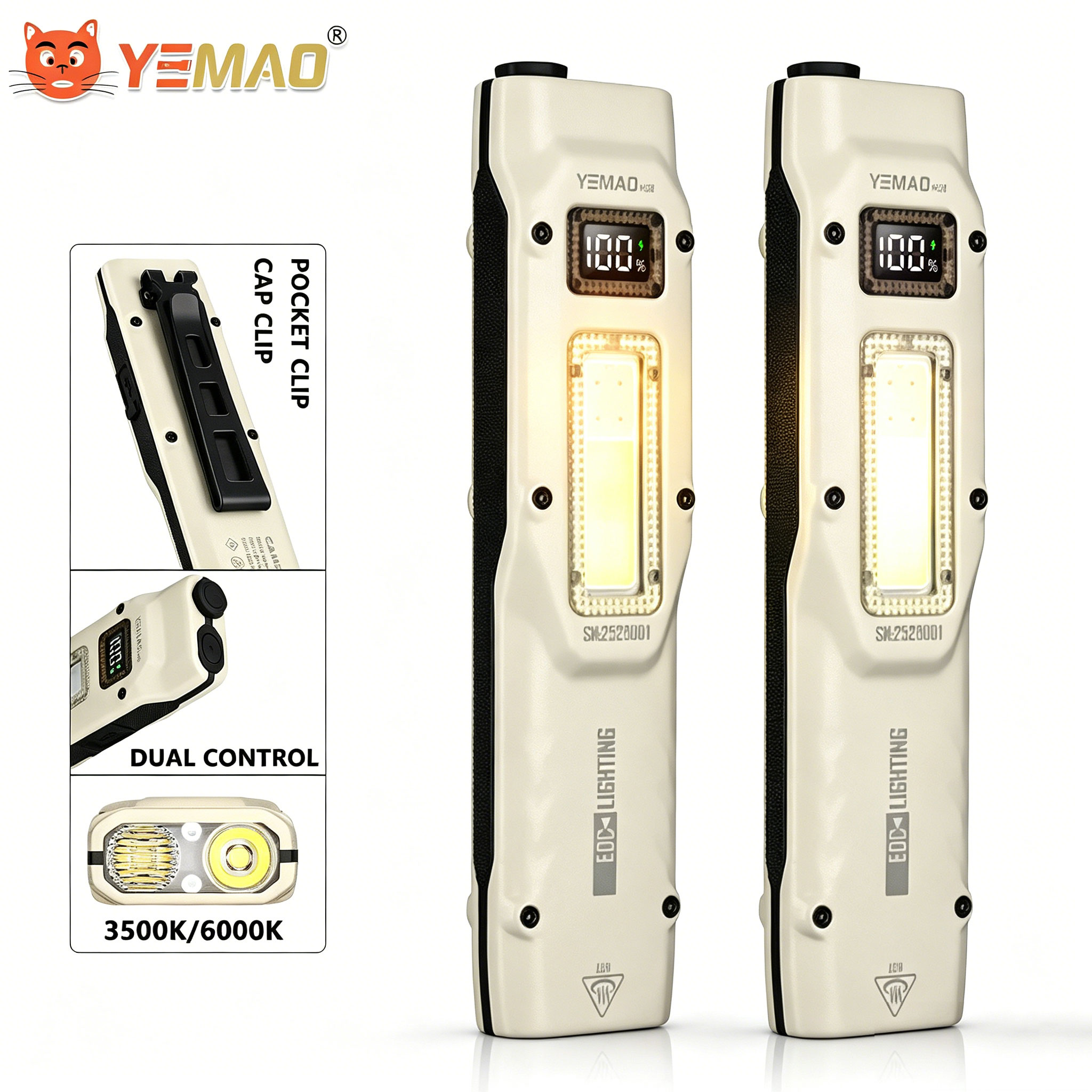 Outdoor Lighting House - Портативный ультратонкий тактический рабочий фонарик YEMAO
