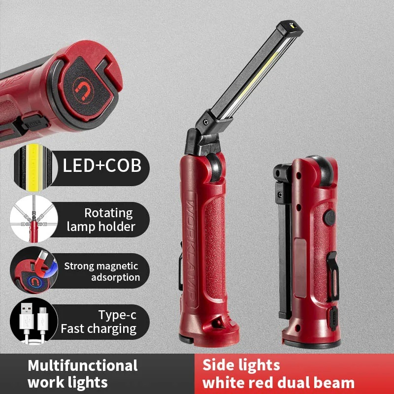 Outdoor Lighting Repair - Светодиодный рабочий фонарь COB, перезаряжаемый складной