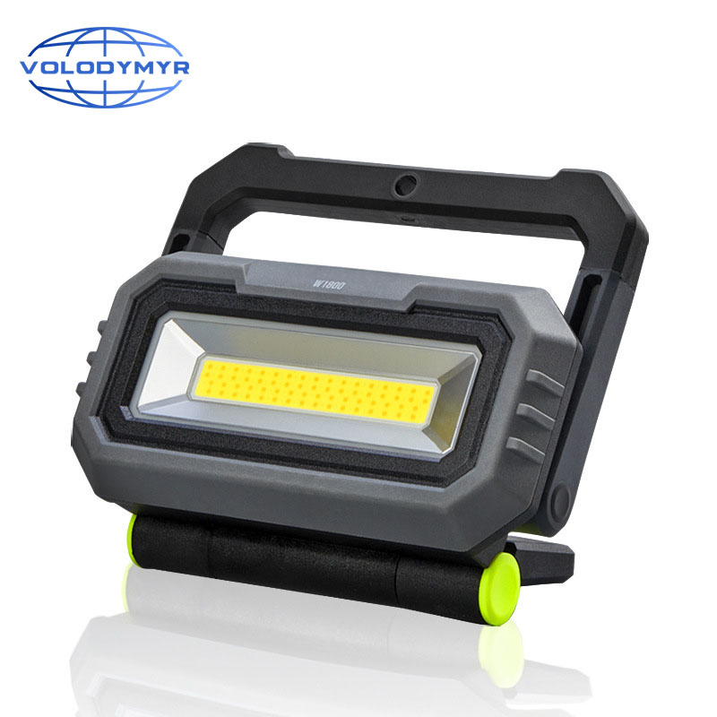 Outdoor Lighting Repair - VOLODYMYR перезаряжаемый светильник для кемпинга, наружное