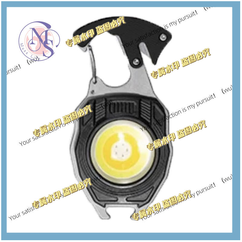 Outdoor Lighting Repair - Мини-фонарик Type-C на брелоке, перезаряжаемый, многофункциональный