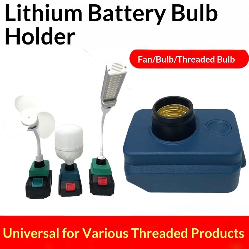Outdoor Lighting Low Voltage - 1 шт. основание для рабочего светильника,