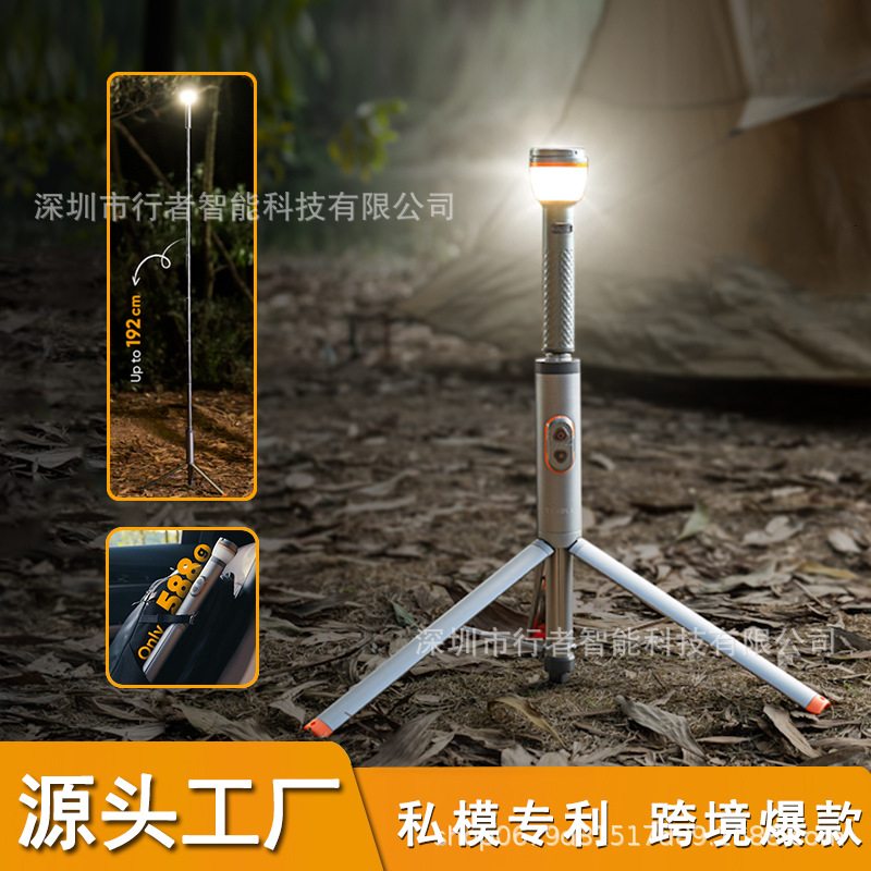 Outdoor Lighting Repair - Уличный телескопический фонарь для кемпинга, сверхъяркий,