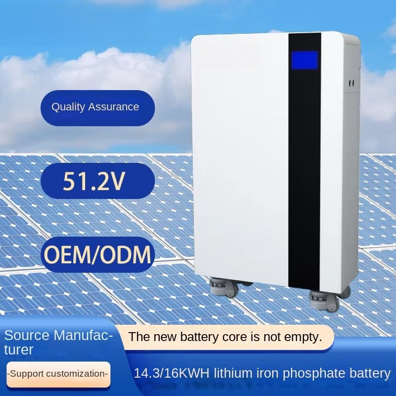 Outdoor Lighting Low Voltage - Литий-железо-фосфатный аккумулятор 16 кВт·ч, 51.2В 280А·ч