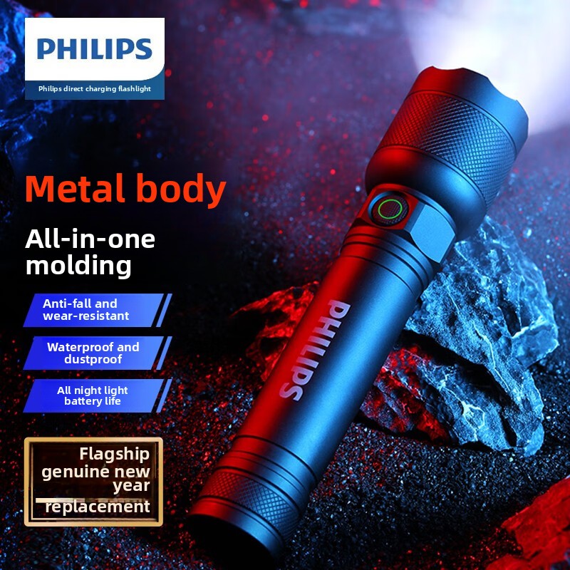 Outdoor Lighting House - 2025 НОВЫЙ Philips SFL2188 светодиодный фонарик
