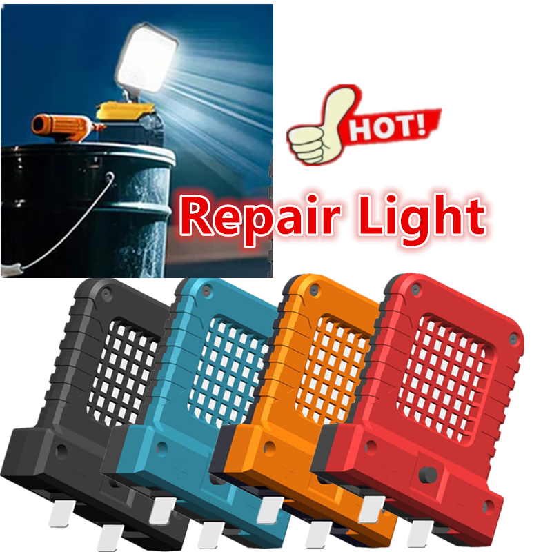 Outdoor Lighting Repair - Детали электроинструмента 20–21 В, светодиодные регулируемые
