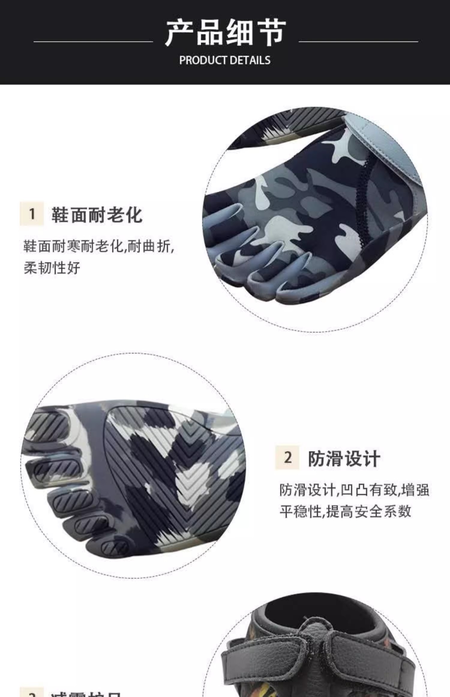Новые камуфляжные туфли с пять – обзор и цена Rock Light Camouflage