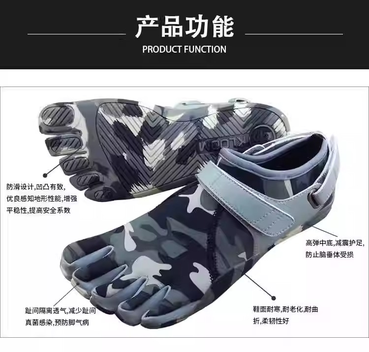 Новые камуфляжные туфли с пять – обзор и цена Rock Light Camouflage