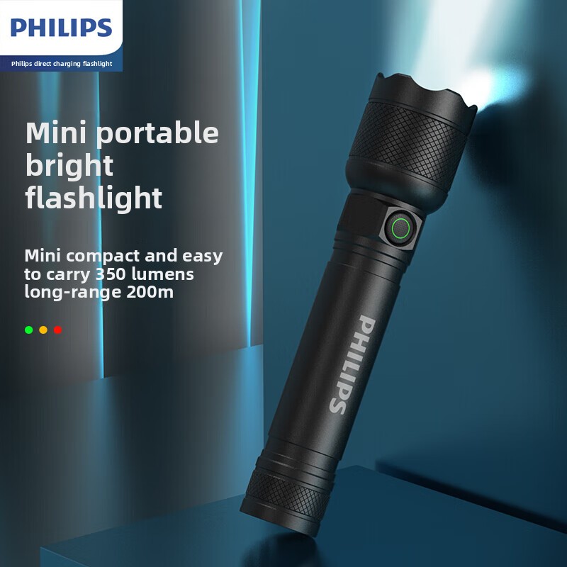 2025 НОВЫЙ Philips SFL2188 све – обзор и цена Outdoor Lighting House