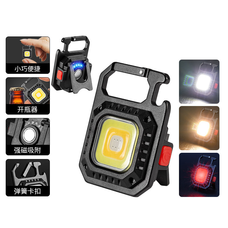 Мини-фонарик Type-C на брелоке – обзор и цена Outdoor Lighting Repair